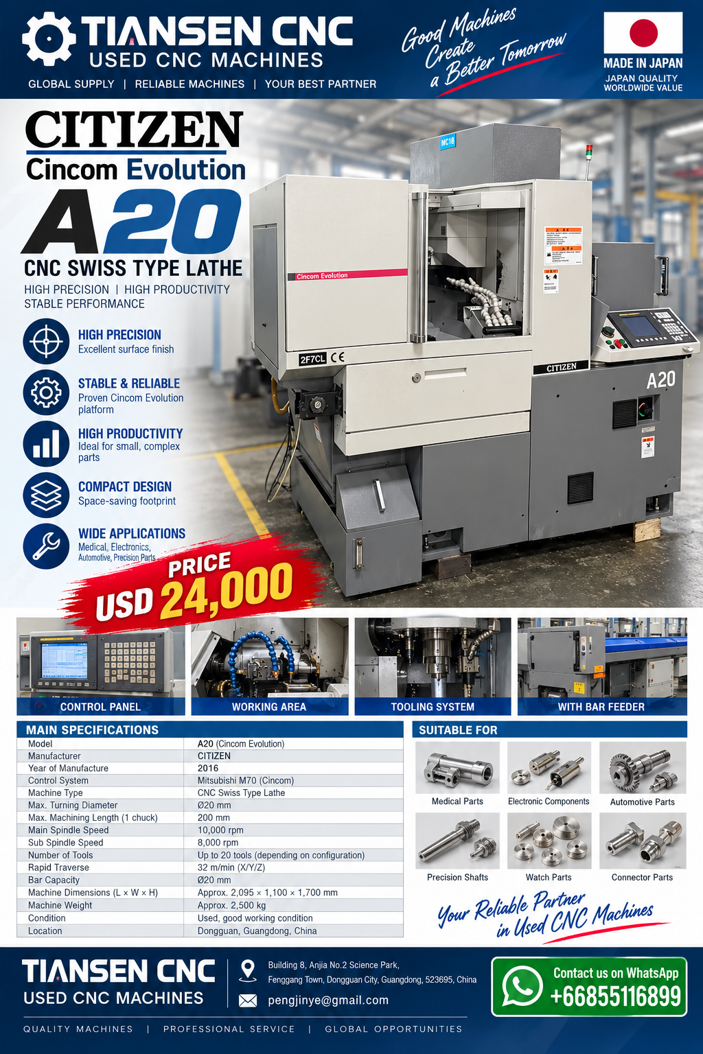 CITIZEN A20 (Cincom Evolution) supplied product sheet