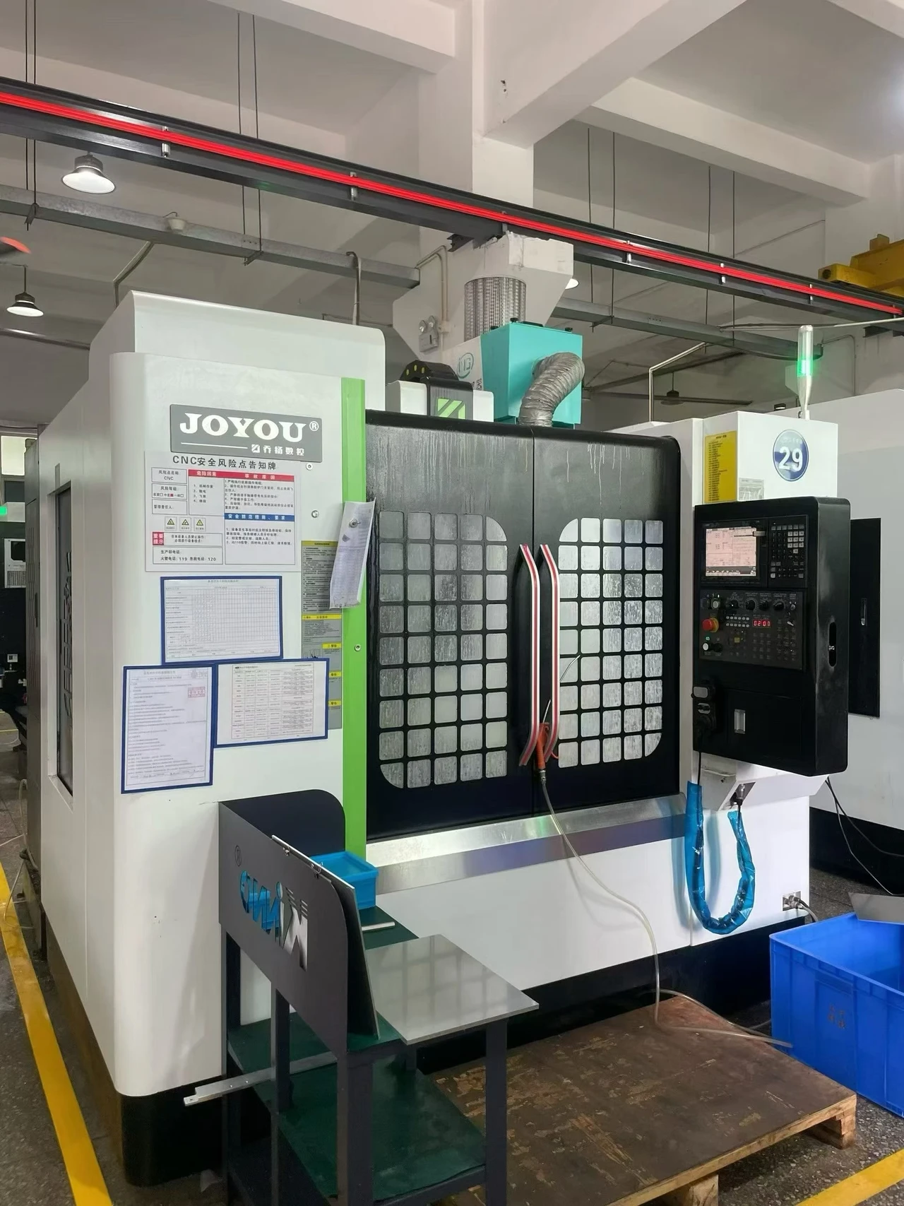 JOYOU 850 Series — JOYOU 850 Series machine exterior