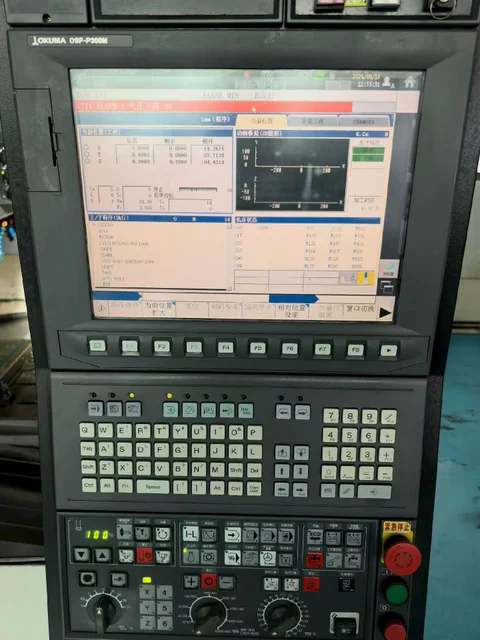 OKUMA control panel