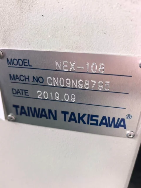 Manufacturer nameplate