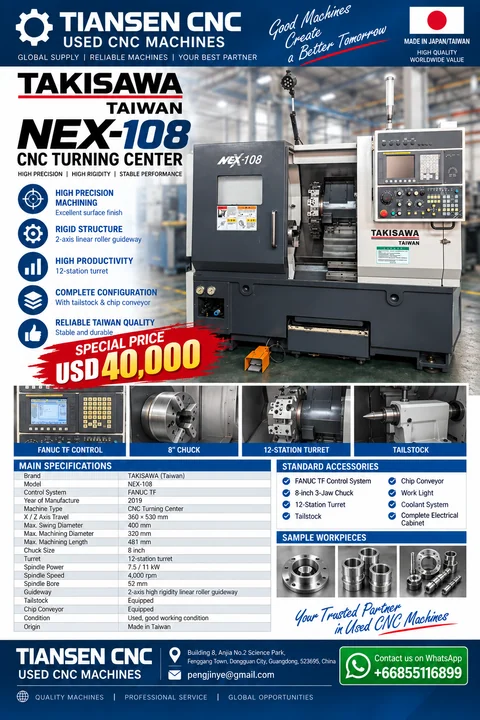 Product Sheet / Promotional Material