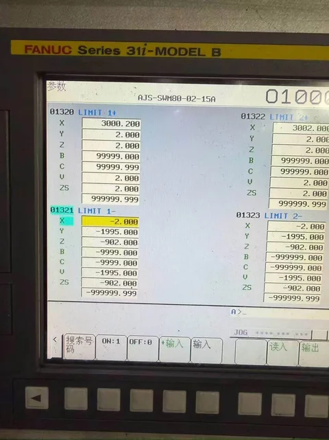 WELE FANUC parameter screen