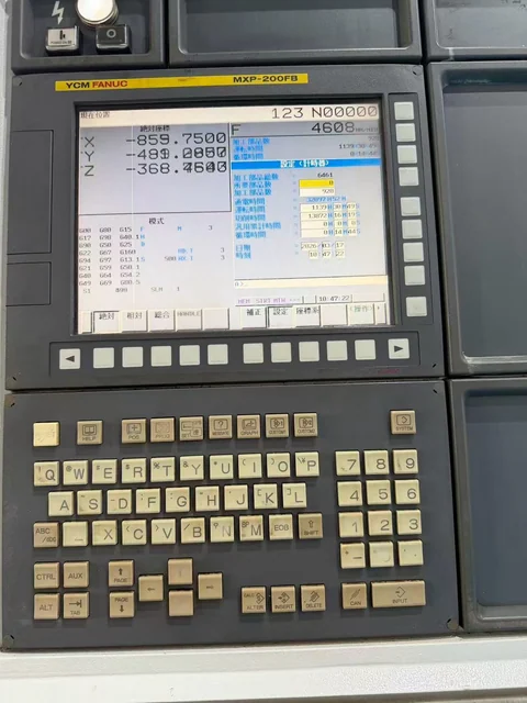Control screen close-up