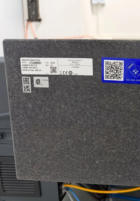 ZEISS SPECTRUM machine nameplate showing 2026