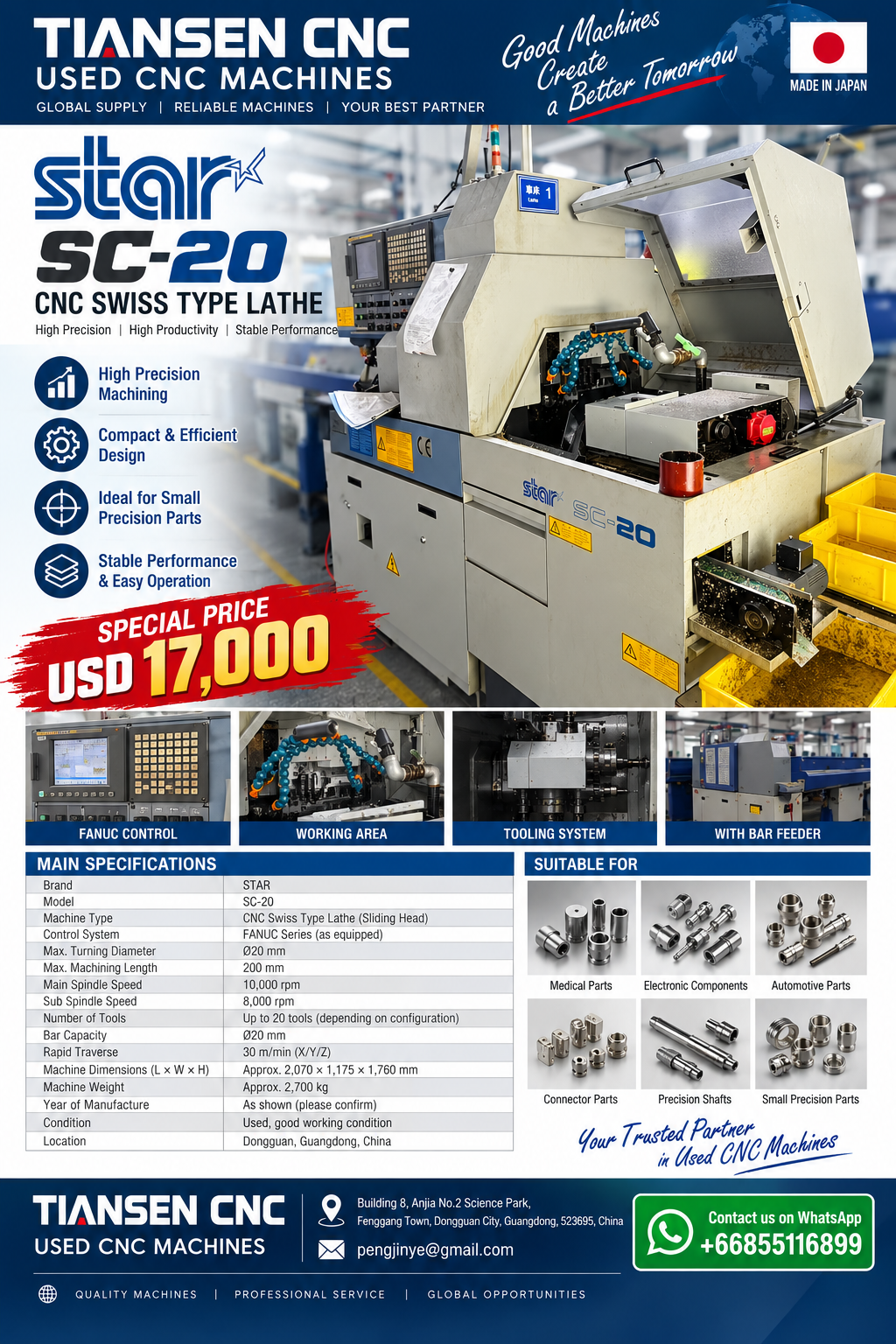 STAR SC-20 supplied product sheet